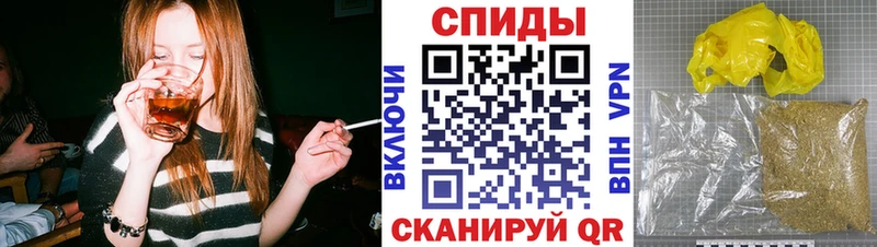 купить наркоту  Пыть-Ях  БУТИРАТ 1.4BDO 
