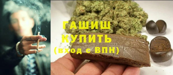 скорость mdpv Аркадак