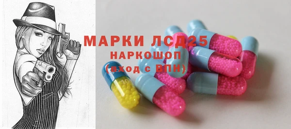 эйфоретик Армянск