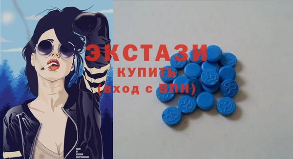 тгк Арсеньев