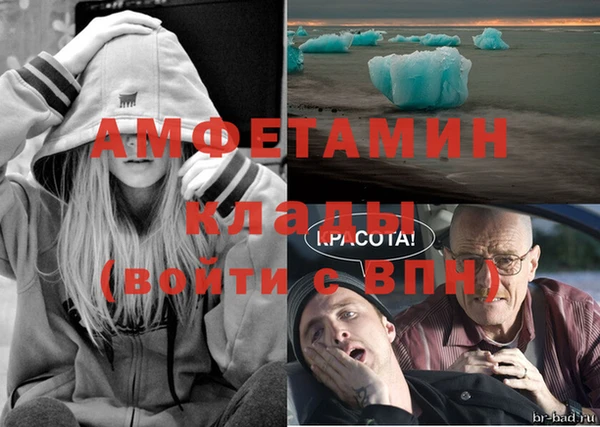 дмт Нягань