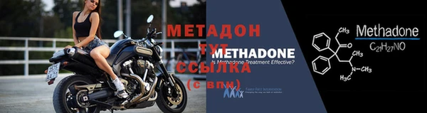 скорость mdpv Аркадак