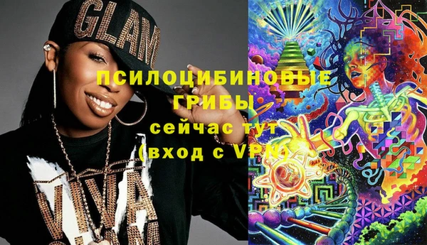 эйфоретик Армянск