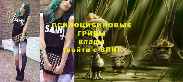 эйфоретик Армянск