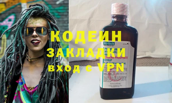 скорость mdpv Аркадак