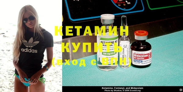 эйфоретик Армянск