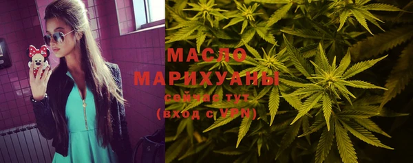 прущий лед Балахна