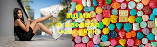 MDMA Няндома