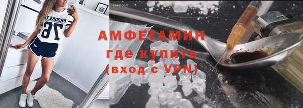 скорость mdpv Аркадак