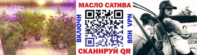 Дистиллят ТГК вейп с тгк  как найти закладки  kraken ссылки  Пыть-Ях 